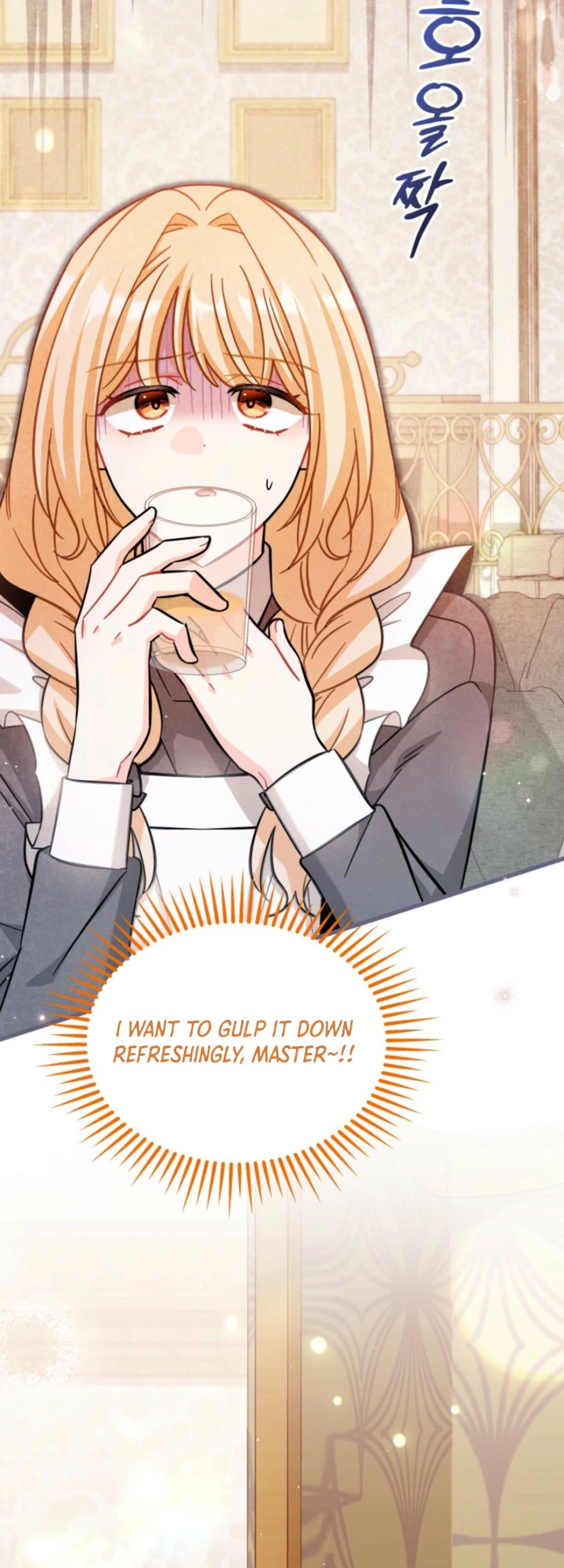 Maid With a Child Chapter 12 Page 9