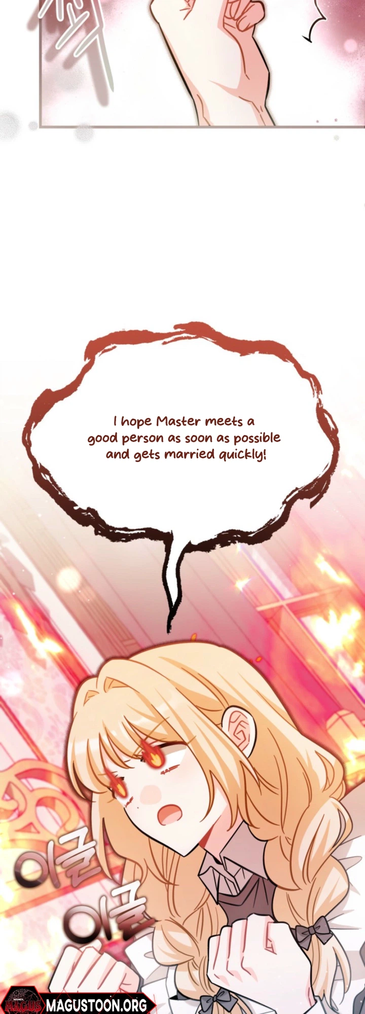 Maid With a Child Chapter 12 Page 27
