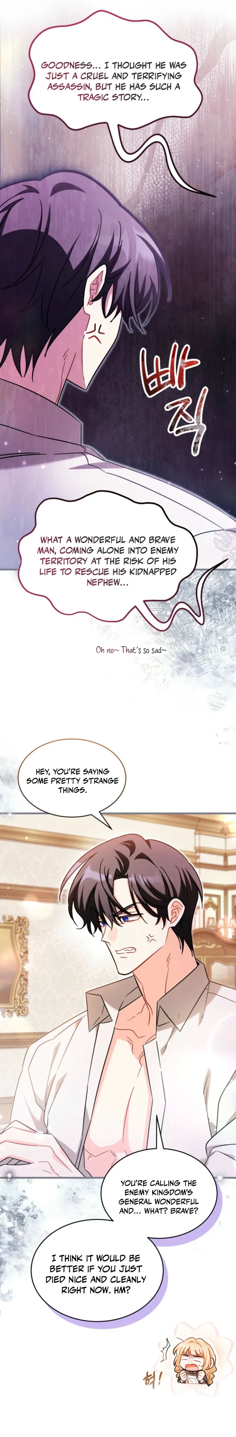 Maid With a Child Chapter 9 Page 3