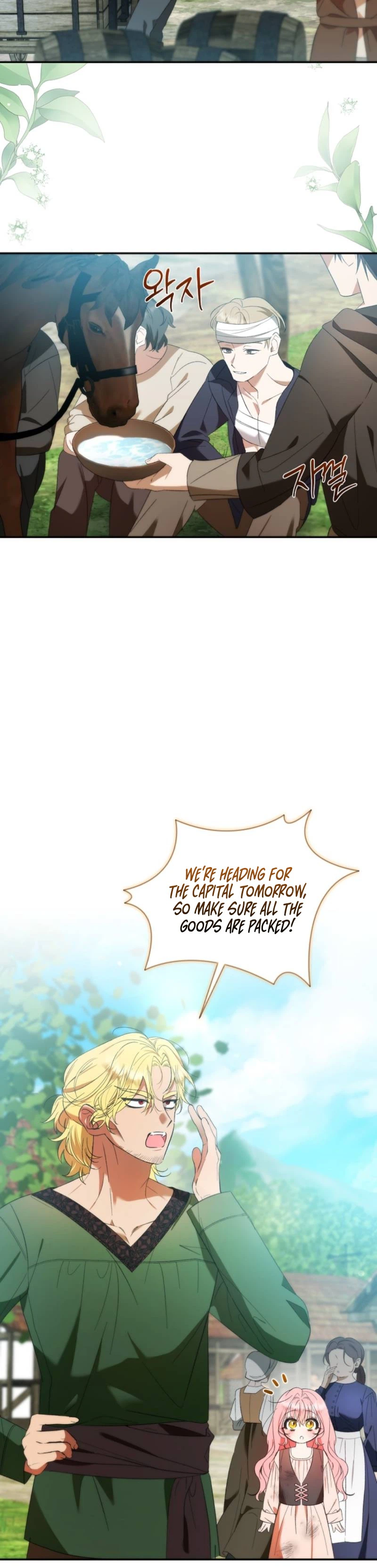 Make Saving a Way of Life Chapter 2 Page 10