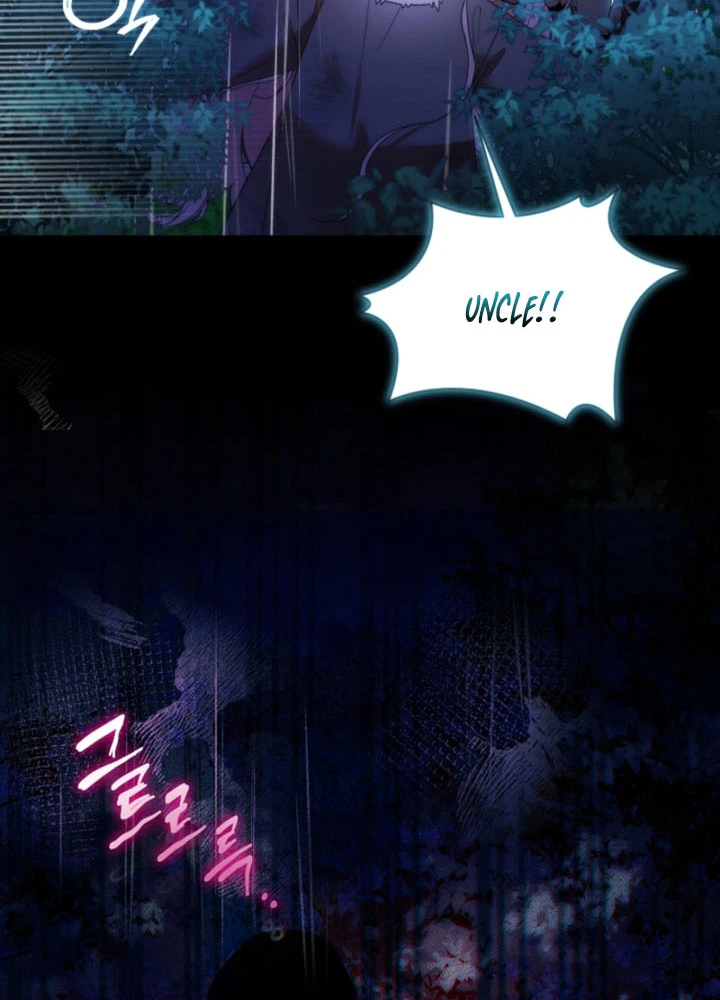 Make Saving a Way of Life Chapter 1 Page 4