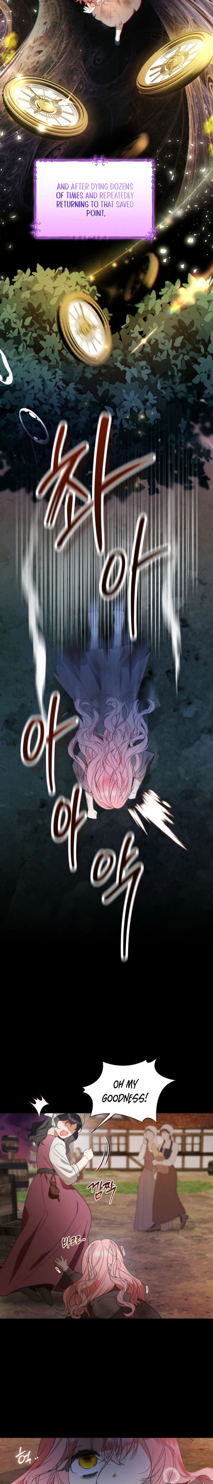 Make Saving a Way of Life Chapter 1 Page 11
