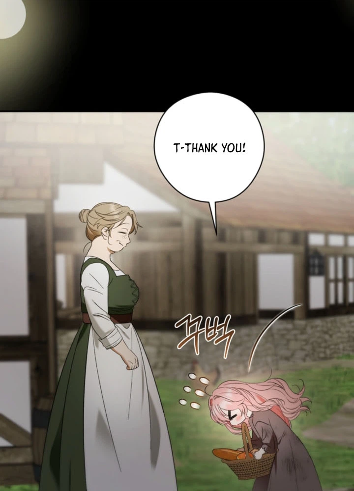 Make Saving a Way of Life Chapter 1 Page 16
