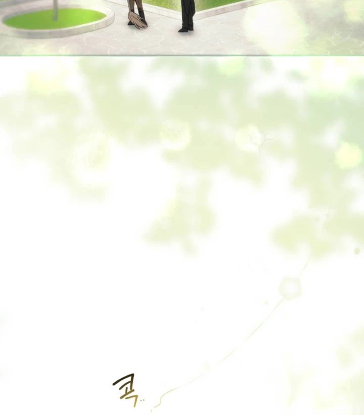 Make Saving a Way of Life Chapter 6 Page 5