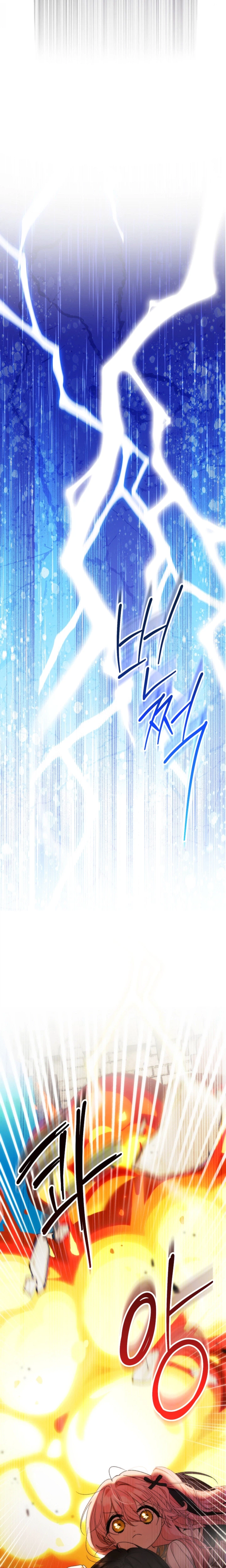 Make Saving a Way of Life Chapter 11 Page 17
