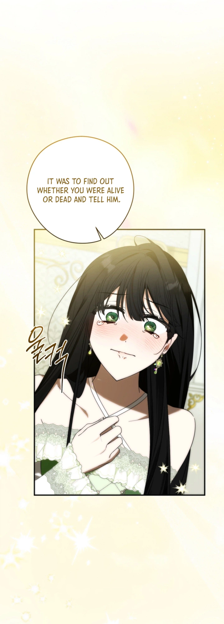 Make Saving a Way of Life Chapter 8 Page 24
