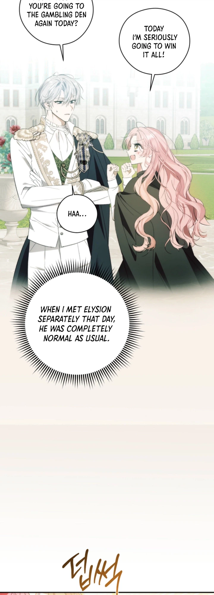 Make Saving a Way of Life Chapter 8 Page 30