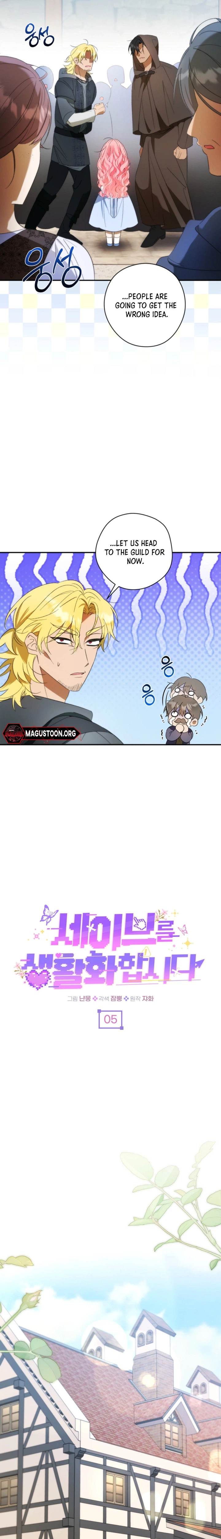 Make Saving a Way of Life Chapter 5 Page 5