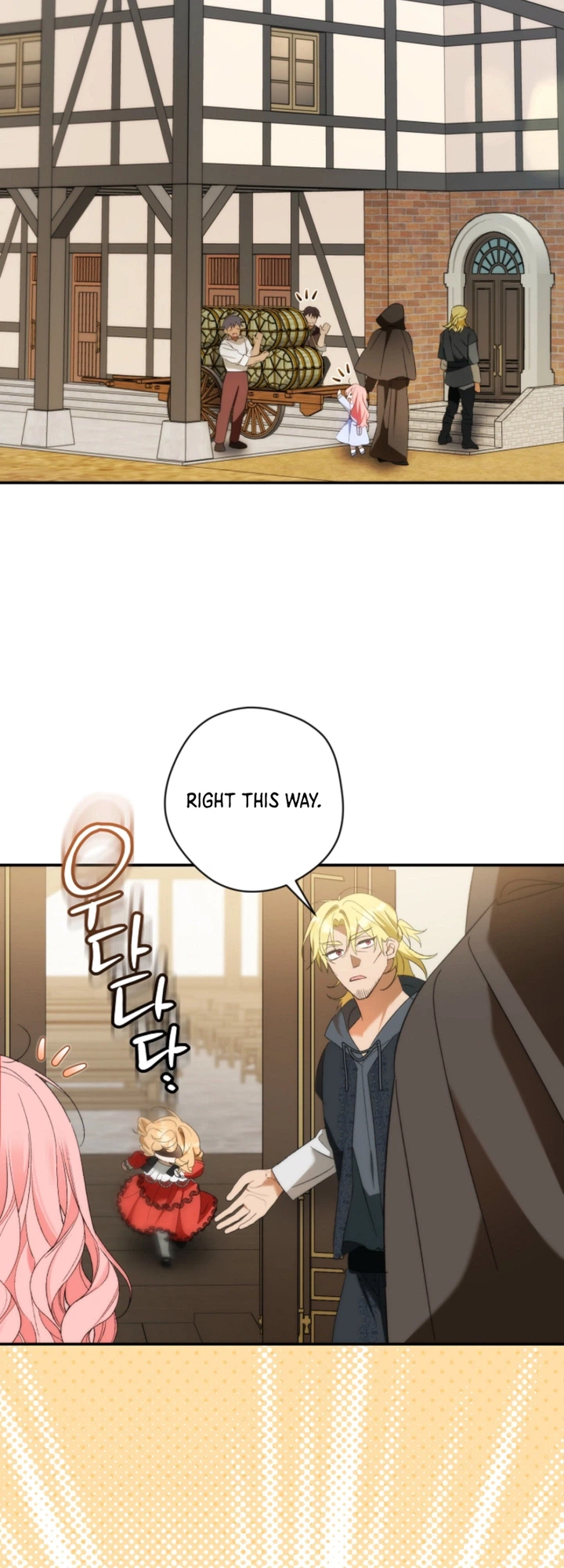 Make Saving a Way of Life Chapter 5 Page 6