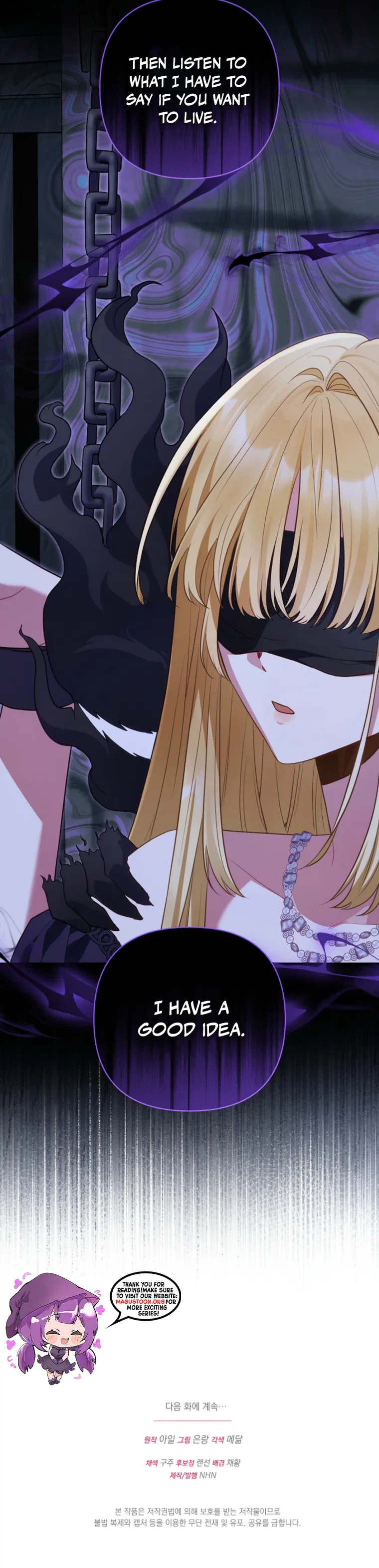 Marked by the Male Lead, Even as the Villainess Chapter 51 Page 28