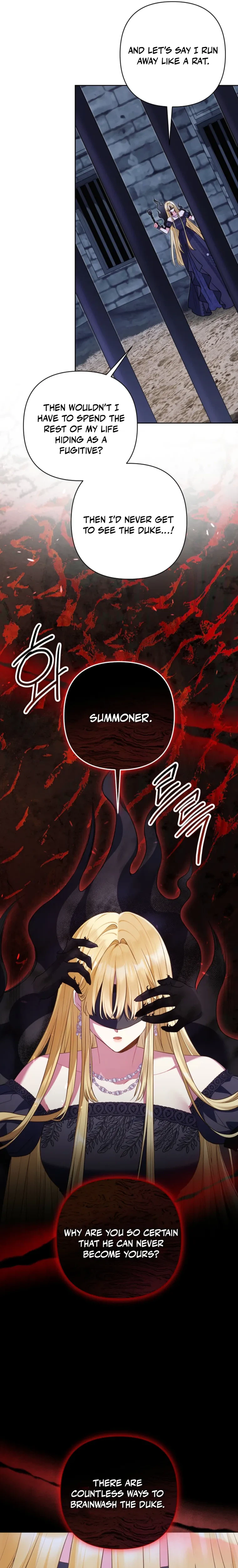 Marked by the Male Lead, Even as the Villainess Chapter 52 Page 4