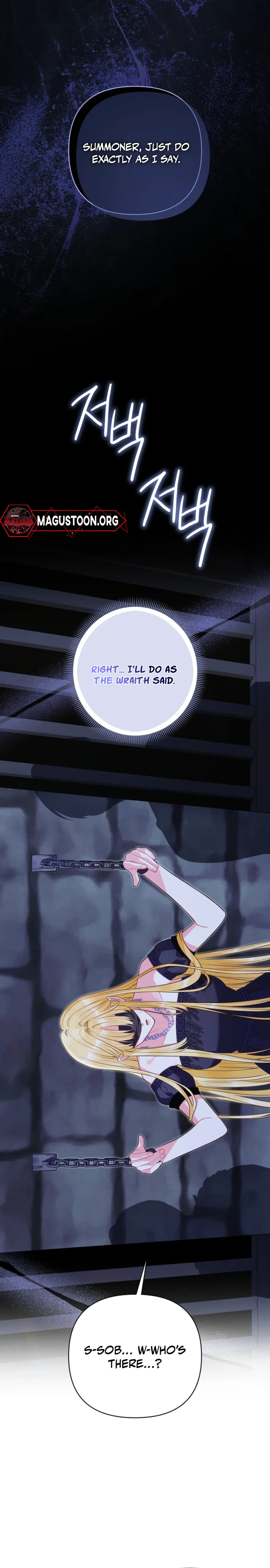 Marked by the Male Lead, Even as the Villainess Chapter 52 Page 6