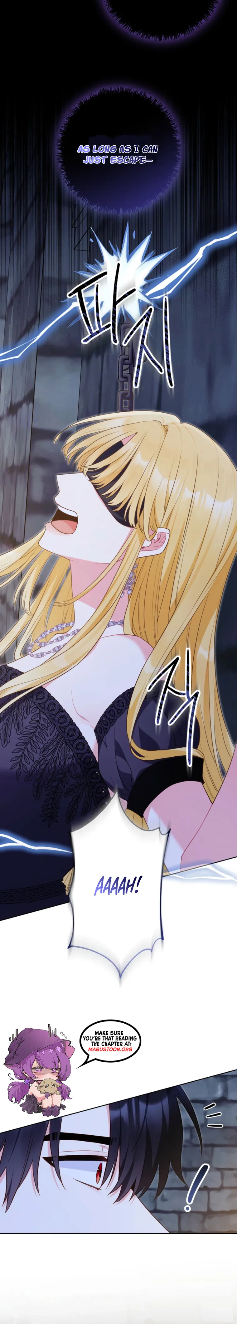 Marked by the Male Lead, Even as the Villainess Chapter 52 Page 12