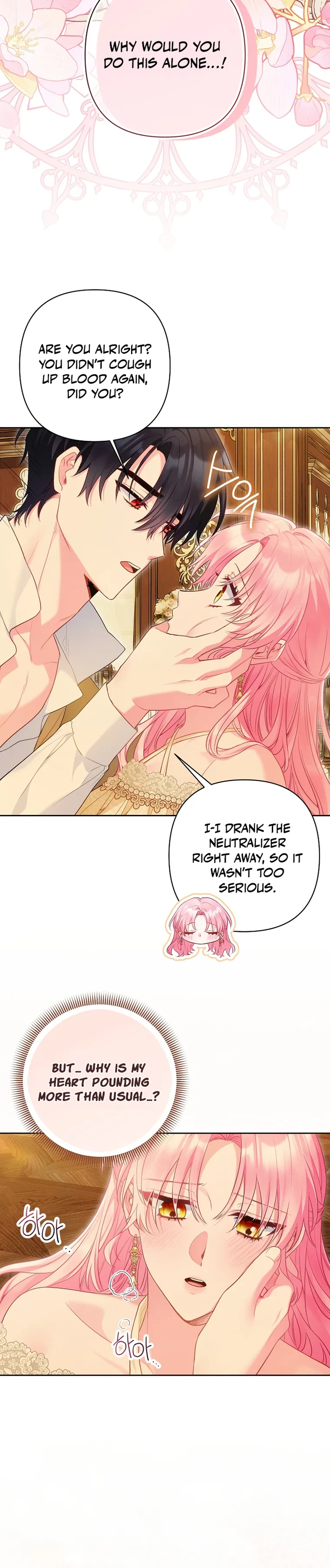 Marked by the Male Lead, Even as the Villainess Chapter 41 Page 9