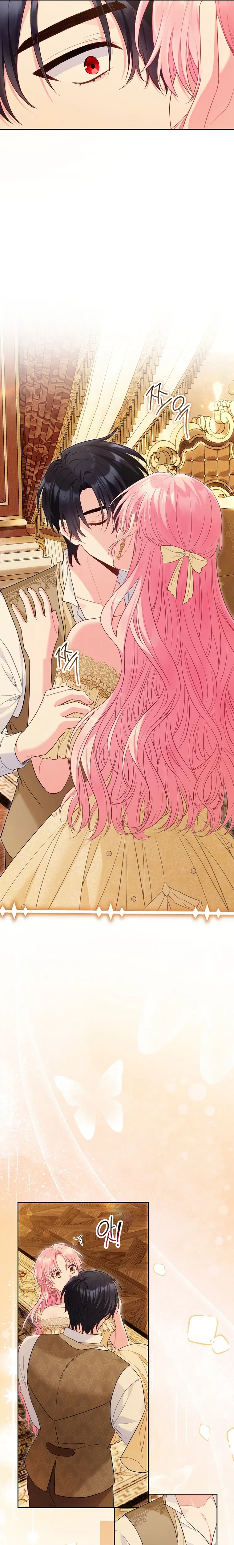 Marked by the Male Lead, Even as the Villainess Chapter 41 Page 19