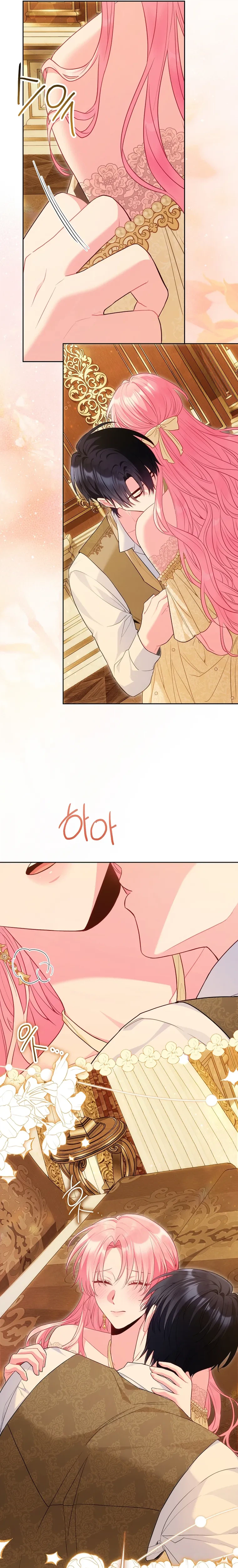 Marked by the Male Lead, Even as the Villainess Chapter 41 Page 22