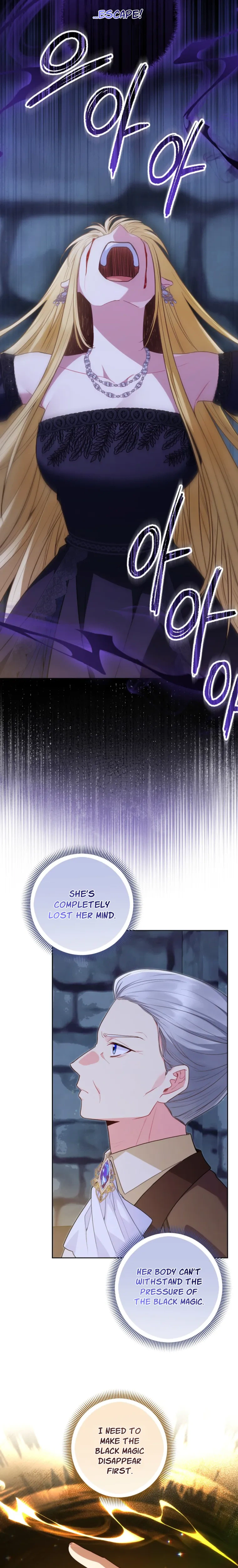 Marked by the Male Lead, Even as the Villainess Chapter 56 Page 10