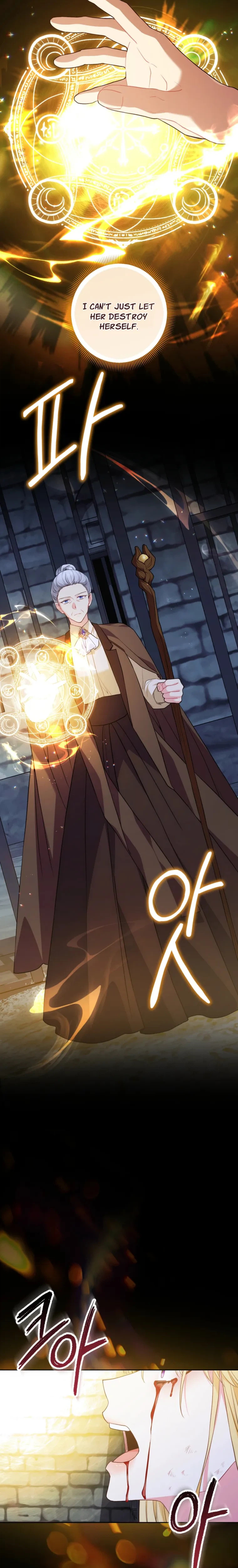 Marked by the Male Lead, Even as the Villainess Chapter 56 Page 11