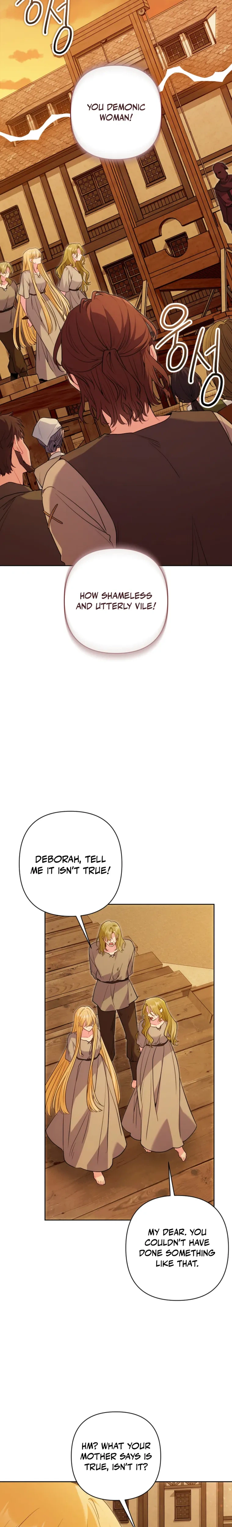Marked by the Male Lead, Even as the Villainess Chapter 56 Page 14