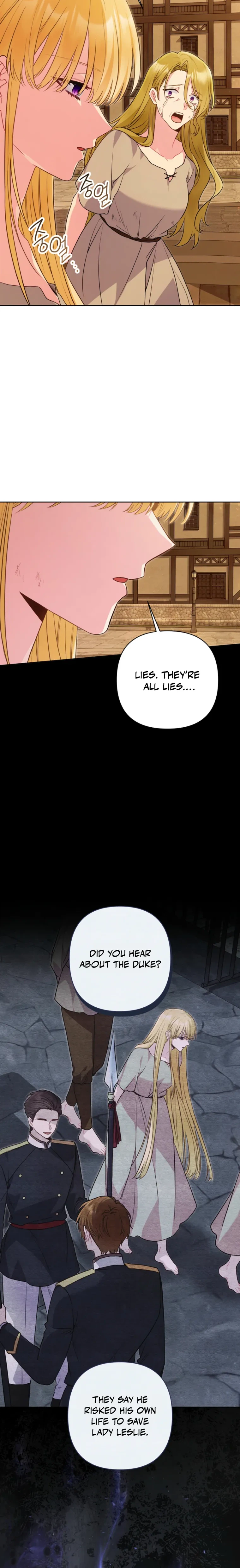 Marked by the Male Lead, Even as the Villainess Chapter 56 Page 15