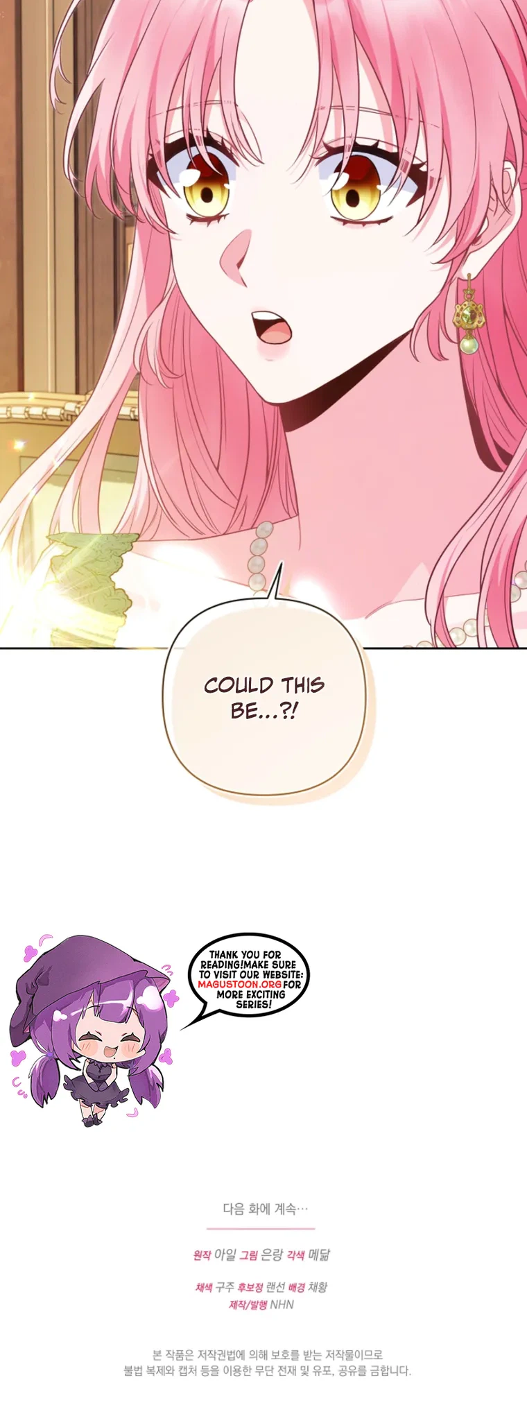 Marked by the Male Lead, Even as the Villainess Chapter 56 Page 27
