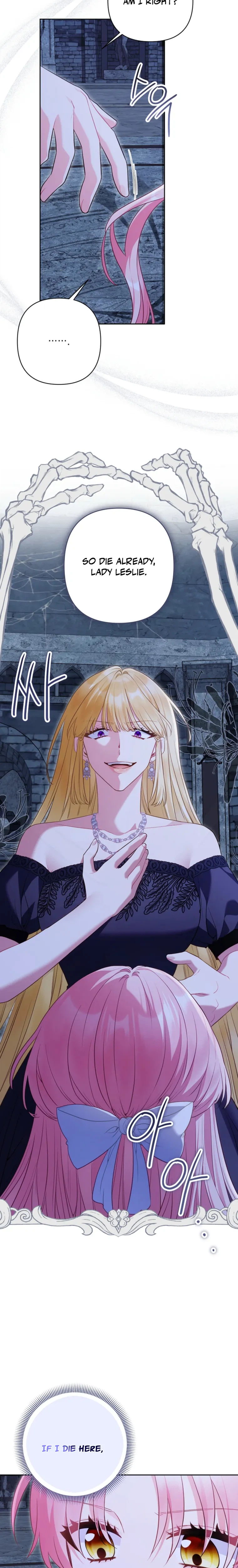 Marked by the Male Lead, Even as the Villainess Chapter 47 Page 5