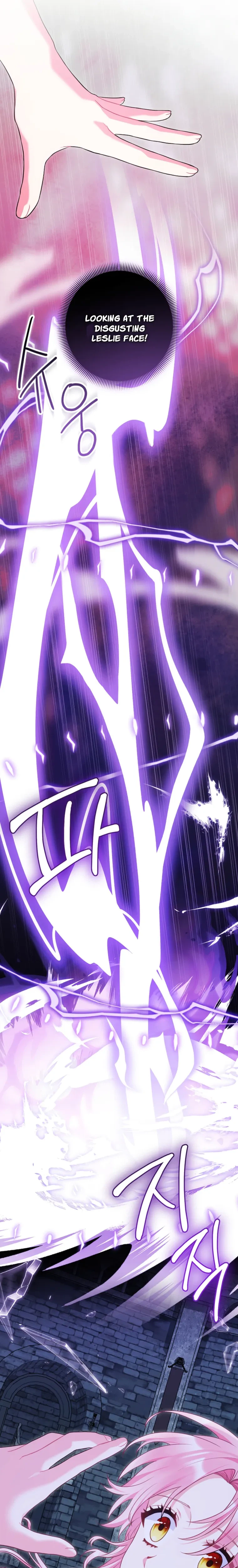 Marked by the Male Lead, Even as the Villainess Chapter 47 Page 16