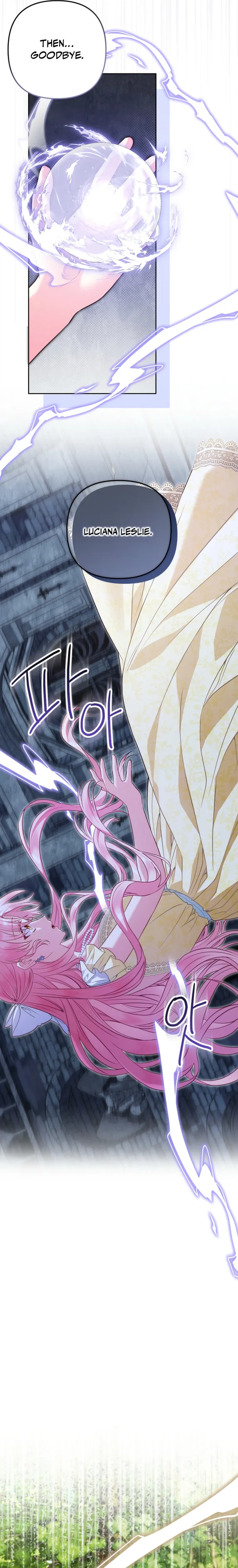 Marked by the Male Lead, Even as the Villainess Chapter 47 Page 22