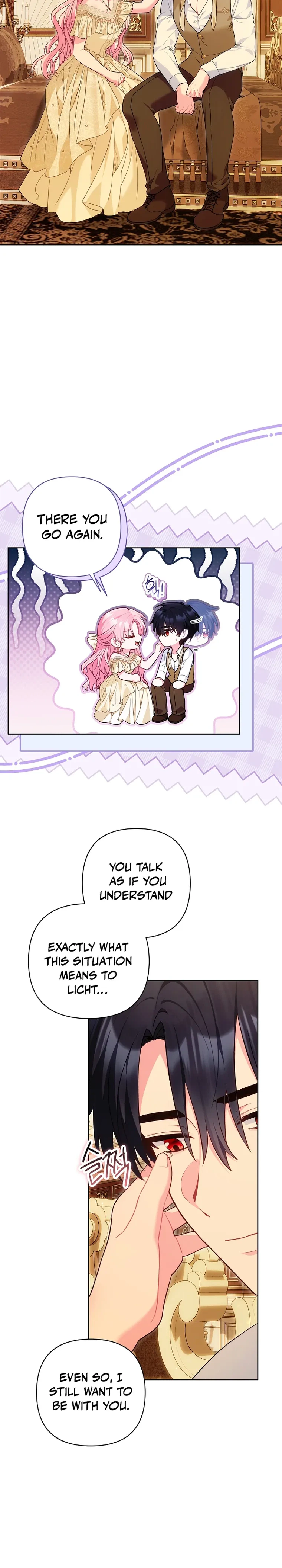 Marked by the Male Lead, Even as the Villainess Chapter 43 Page 6