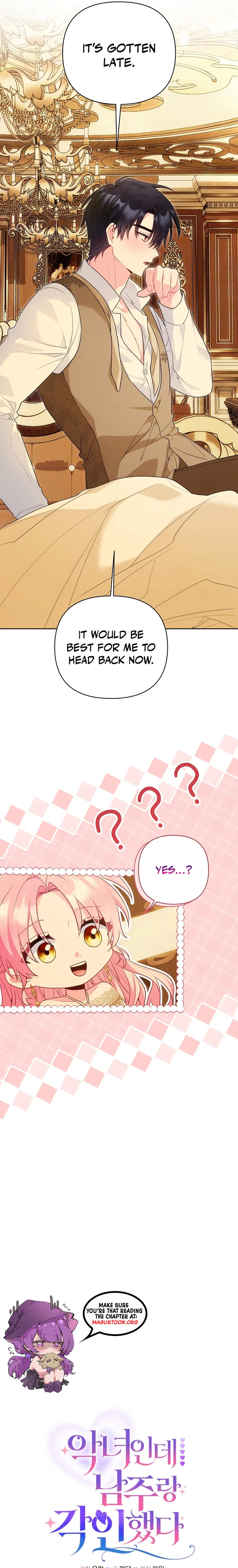 Marked by the Male Lead, Even as the Villainess Chapter 43 Page 13
