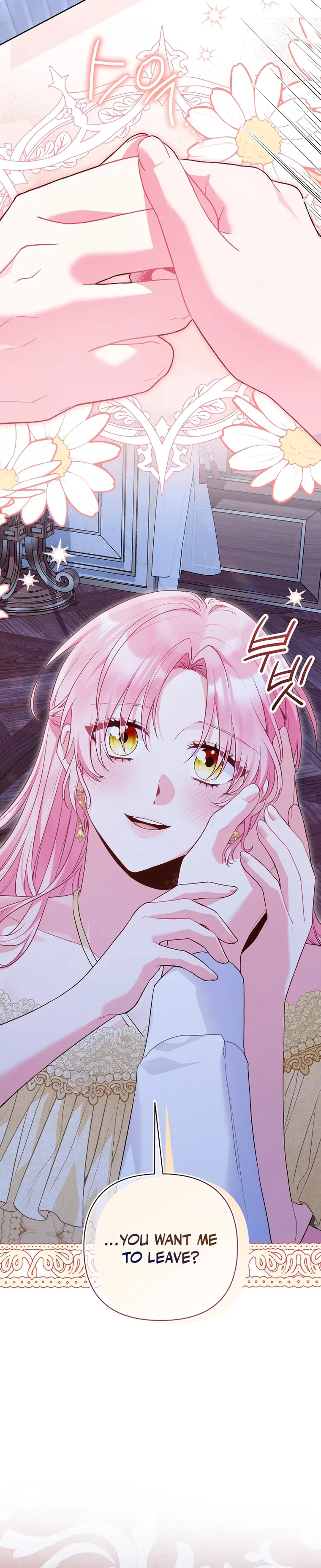 Marked by the Male Lead, Even as the Villainess Chapter 43 Page 21