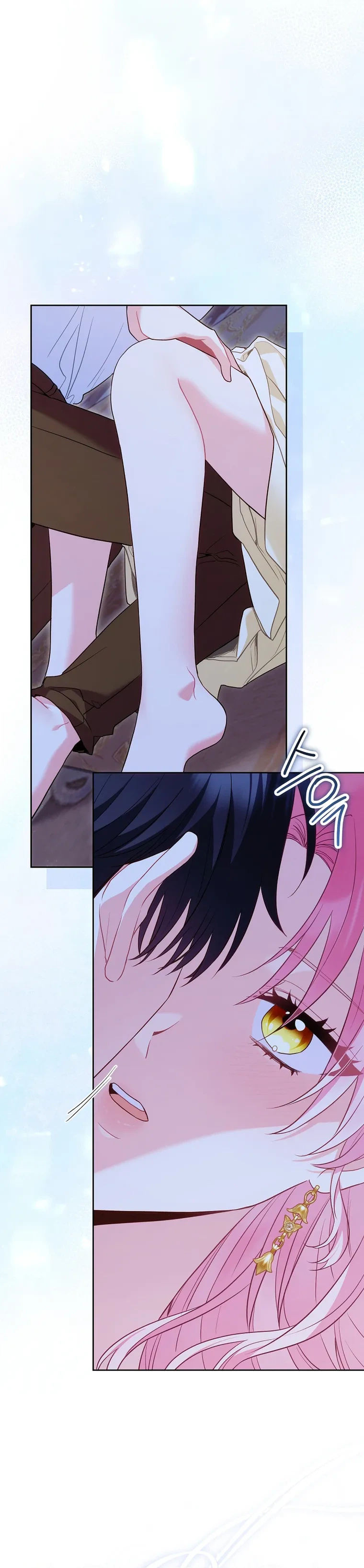 Marked by the Male Lead, Even as the Villainess Chapter 43 Page 24