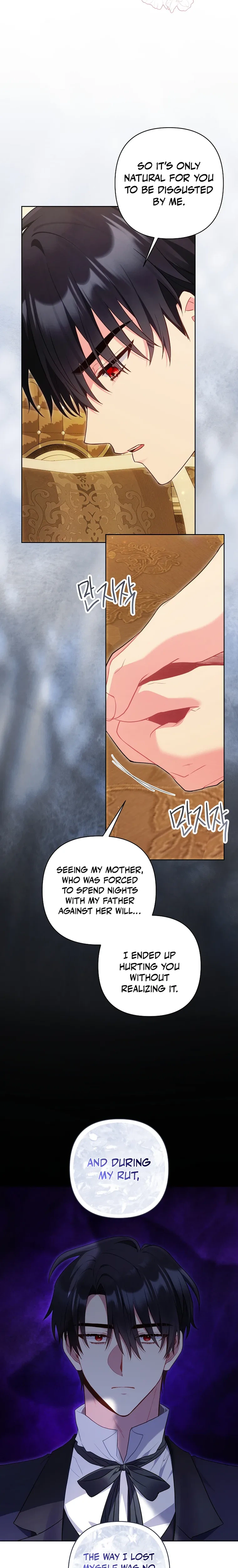Marked by the Male Lead, Even as the Villainess Chapter 42 Page 14