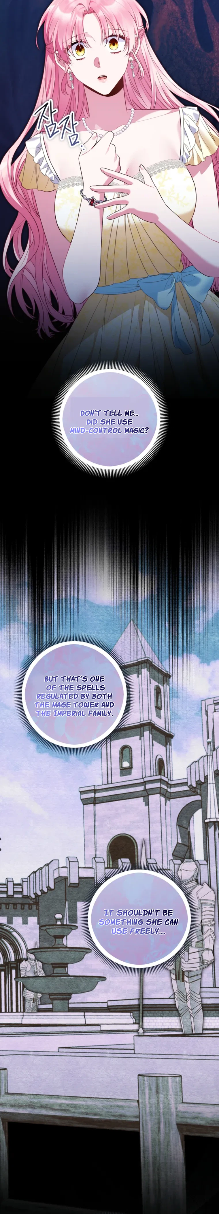 Marked by the Male Lead, Even as the Villainess Chapter 46 Page 15
