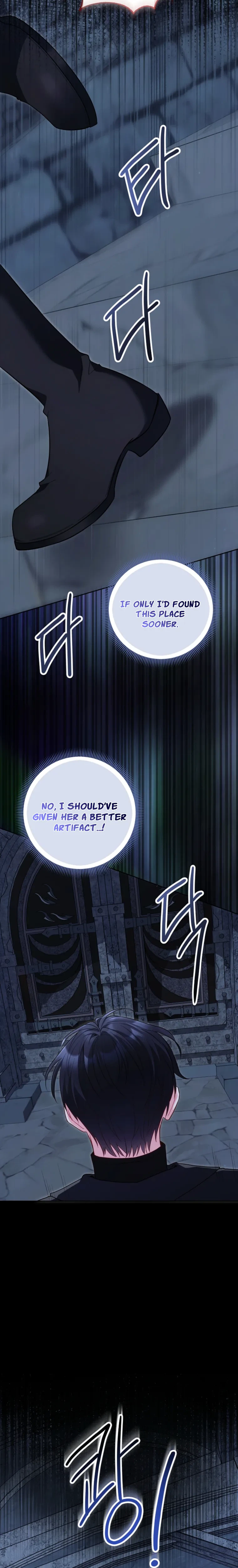 Marked by the Male Lead, Even as the Villainess Chapter 48 Page 5