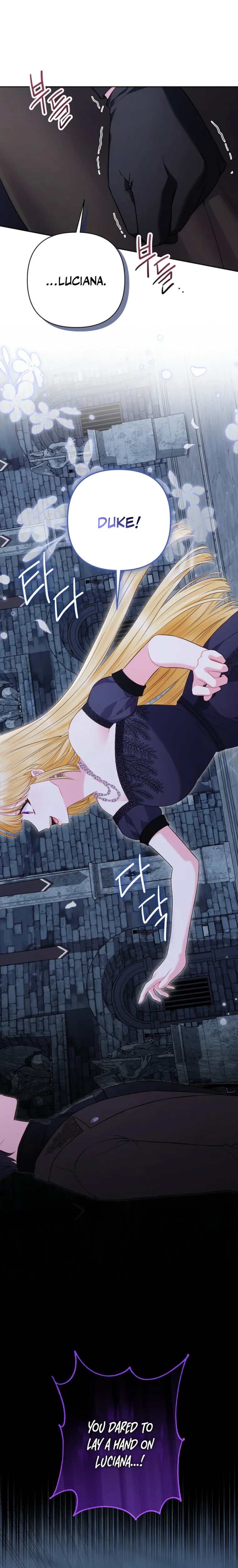 Marked by the Male Lead, Even as the Villainess Chapter 48 Page 7