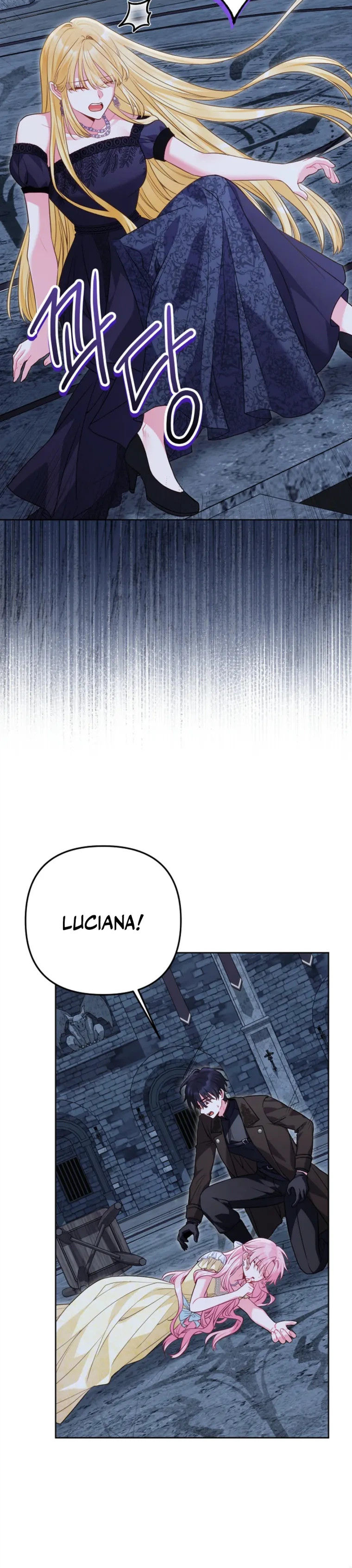 Marked by the Male Lead, Even as the Villainess Chapter 48 Page 9