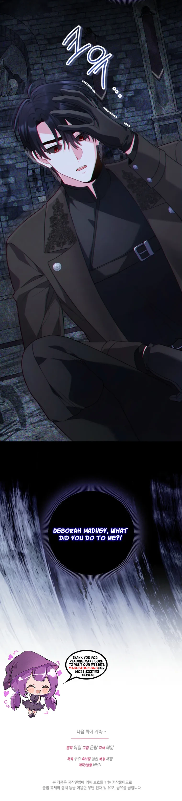 Marked by the Male Lead, Even as the Villainess Chapter 48 Page 27
