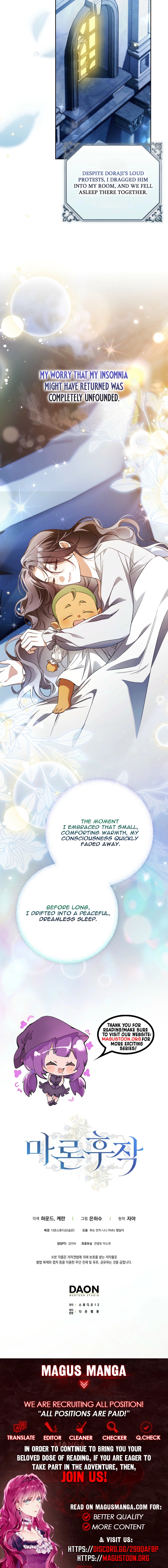 Marchioness Maron Chapter 45 Page 11