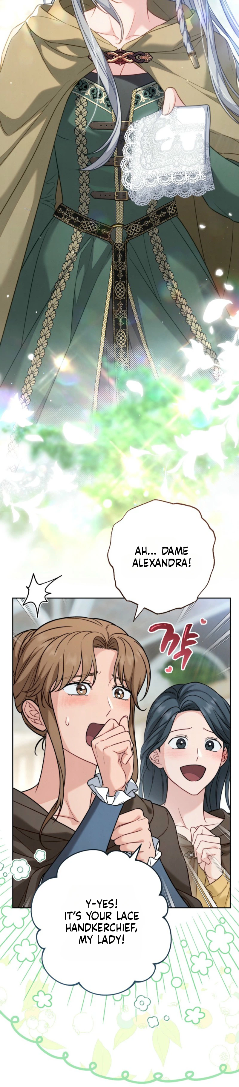 Marriage of Convenience 2: An Unforgettable Song Chapter 48 - Songs you won't forget~ (new season) Page 8