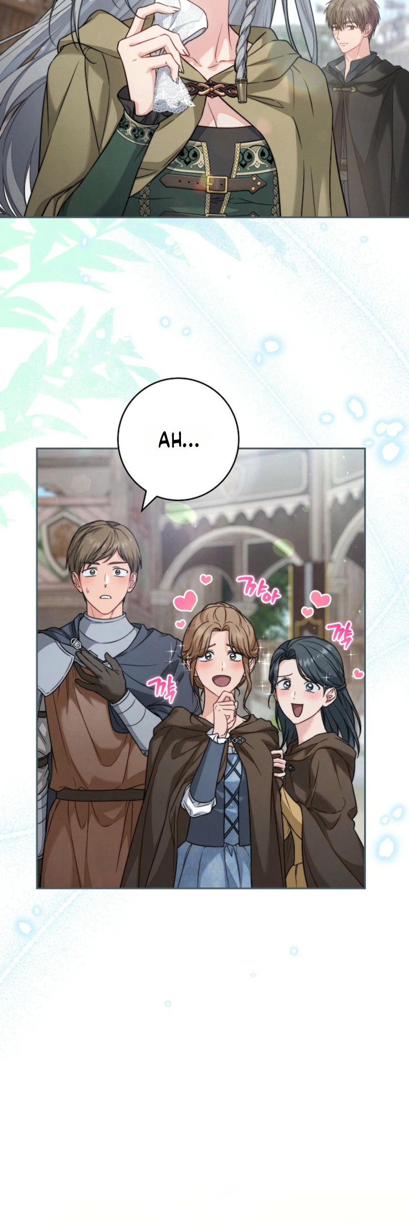 Marriage of Convenience 2: An Unforgettable Song Chapter 48 - Songs you won't forget~ (new season) Page 11