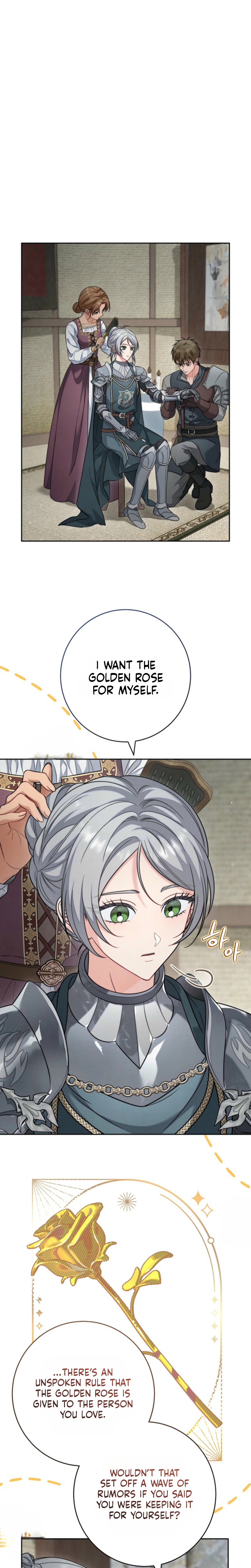 Marriage of Convenience 2: An Unforgettable Song Chapter 48 - Songs you won't forget~ (new season) Page 15