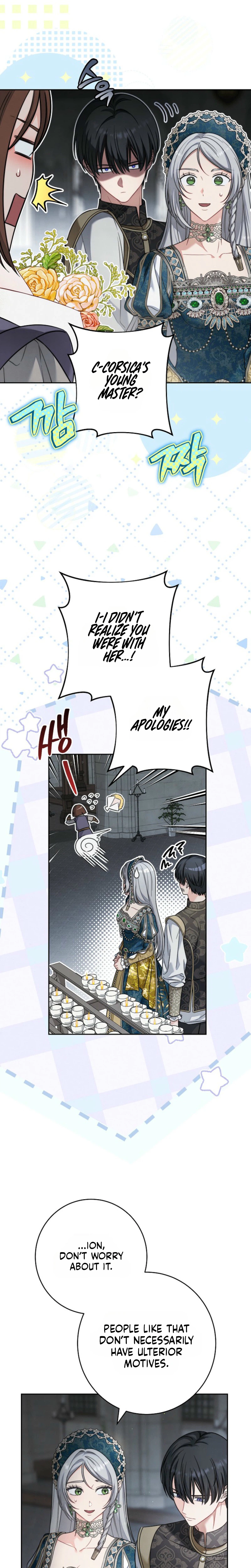 Marriage of Convenience 2: An Unforgettable Song Chapter 48 - Songs you won't forget~ (new season) Page 27