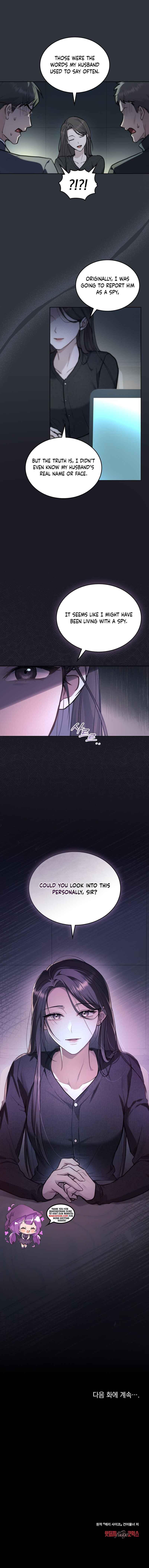Merry Psycho Chapter 5 - Chapter 05 Page 7