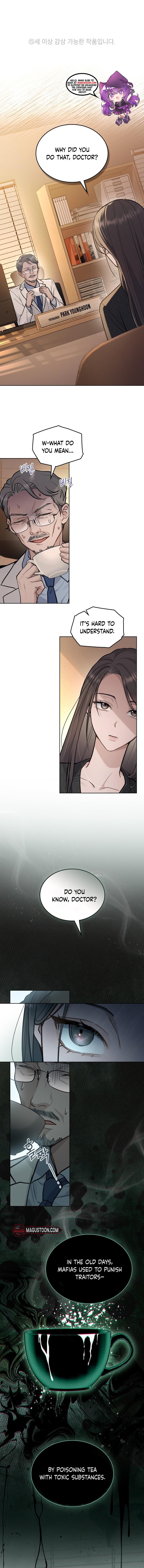 Merry Psycho Chapter 7 - Chapter 07 Page 2