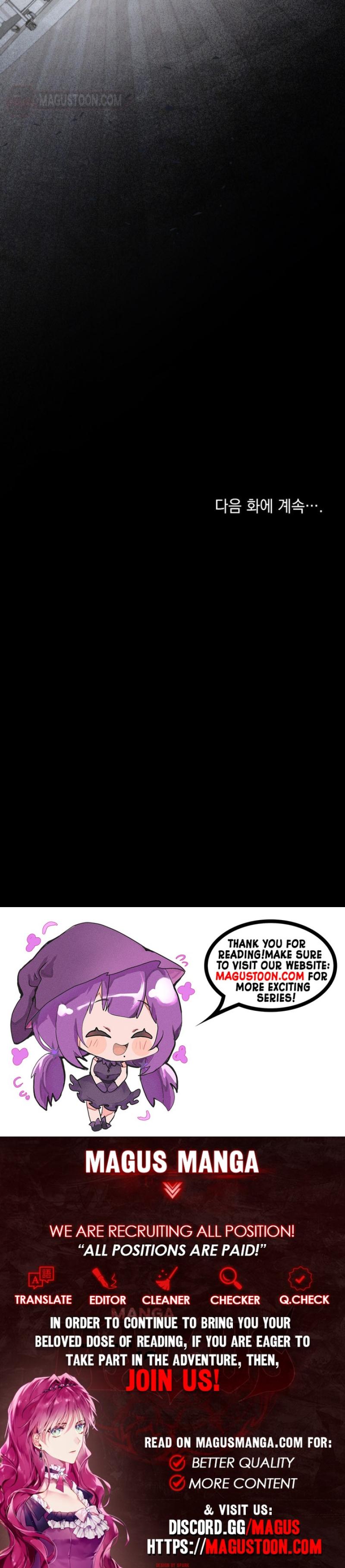 Merry Psycho Chapter 21 - Chapter 21 Page 6