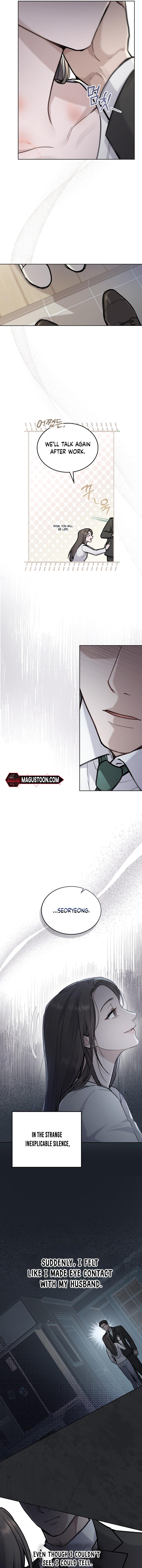 Merry Psycho Chapter 1 - Chapter 01 Page 6