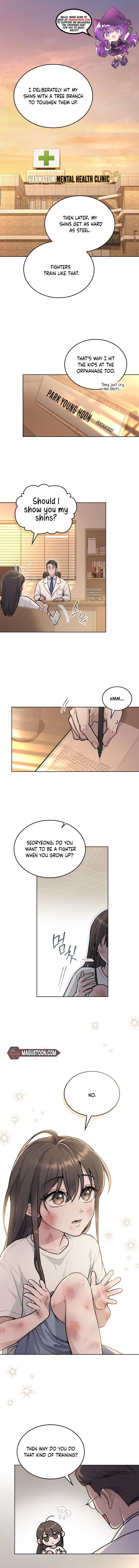 Merry Psycho Chapter 0 - Chapter 00 Page 2