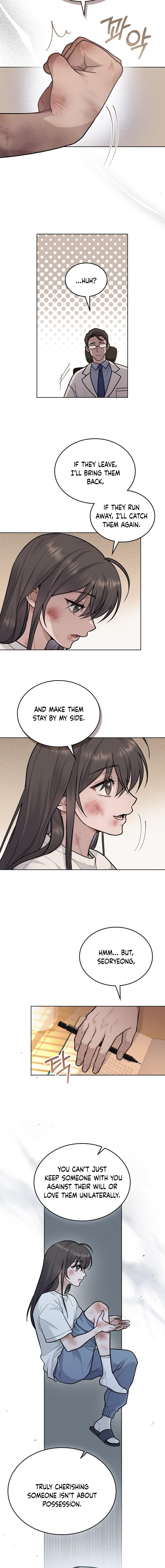 Merry Psycho Chapter 0 - Chapter 00 Page 4