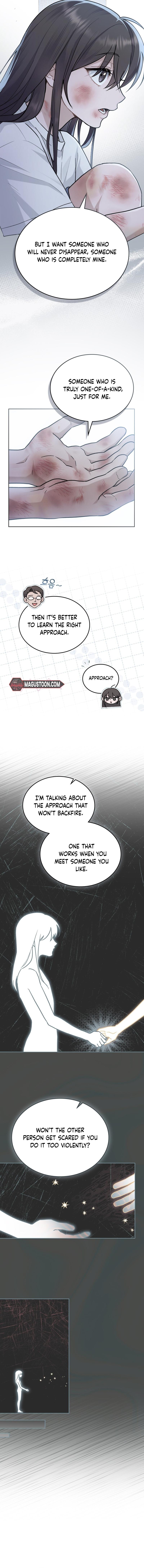 Merry Psycho Chapter 0 - Chapter 00 Page 5